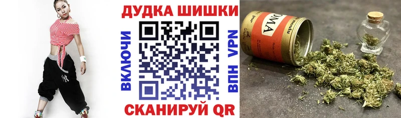 Магазин наркотиков Элиста А ПВП  Меф  ГАШ  АМФ  Cocaine 