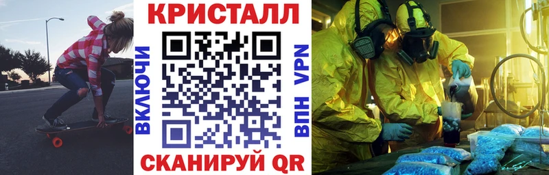 АМФЕТАМИН Premium  omg ссылки  Элиста 