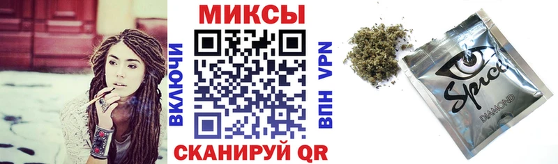 Бутират BDO 33%  Элиста 