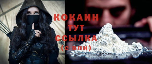герыч Михайлов