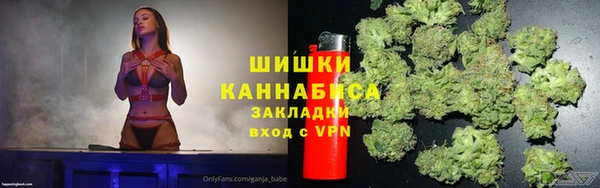 прущая мука Березники