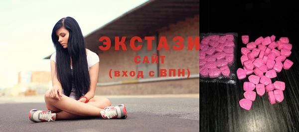 герыч Михайлов