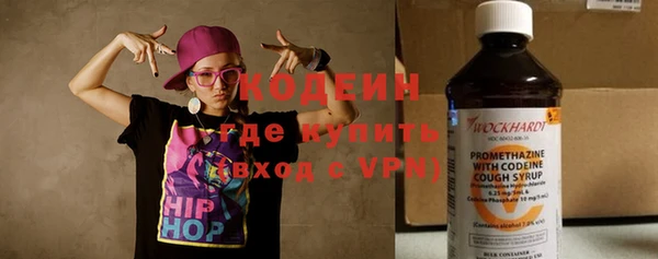 тгк Михайловск