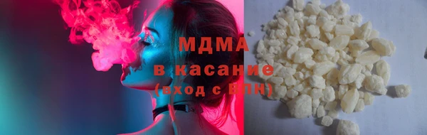 тгк Михайловск