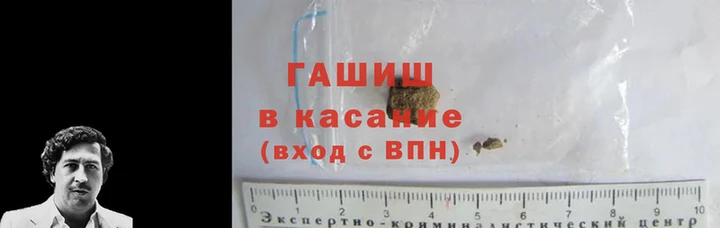 дживик Навашино