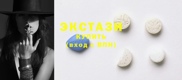 а пвп мука Надым