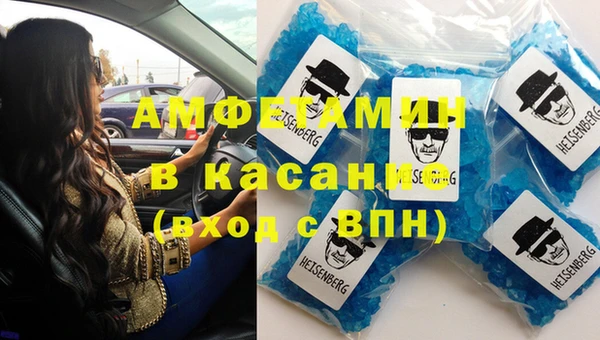 тгк Михайловск
