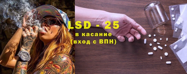 герыч Михайлов