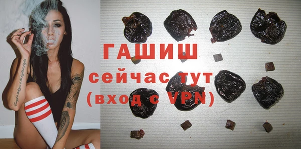 герыч Михайлов