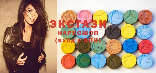 герыч Михайлов