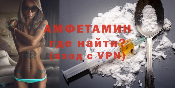 тгк Наволоки