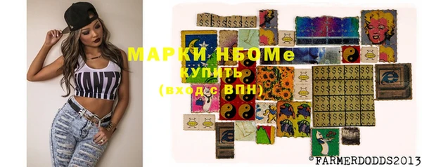 герыч Михайлов