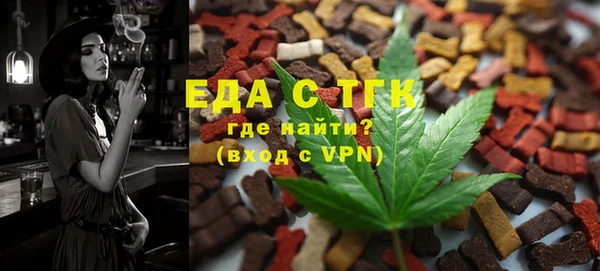 тгк Наволоки