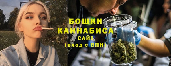 герыч Михайлов
