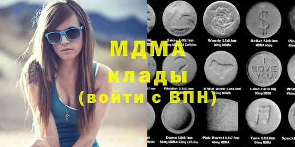 дживик Навашино