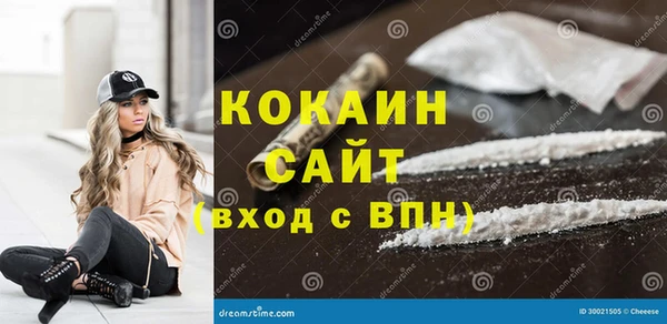 герыч Михайлов