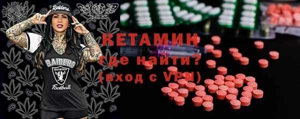 эйфоретик Михайловка