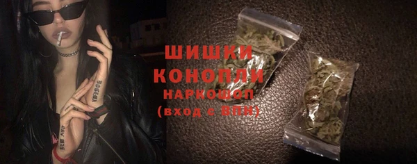 тгк Михайловск