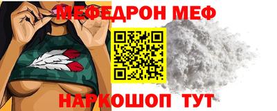 герыч Ирбит