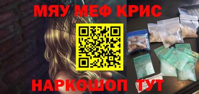 mdpv Изобильный