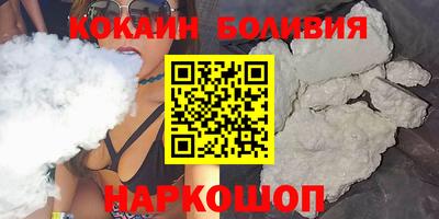 mdpv Изобильный