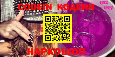 mdpv Изобильный