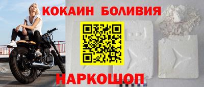 герыч Ирбит