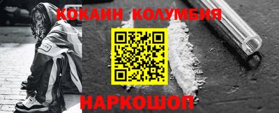 герыч Ирбит