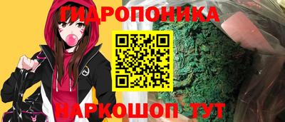 герыч Ирбит