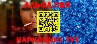 mdpv Изобильный