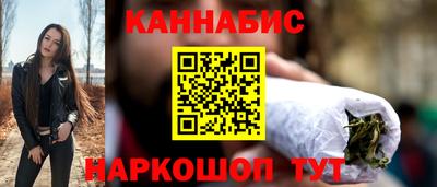 spice Ипатово