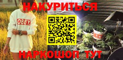 герыч Ирбит