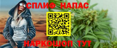 mdpv Изобильный