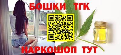 герыч Ирбит