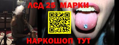 mdpv Изобильный