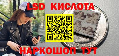 герыч Ирбит