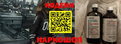 герыч Ирбит