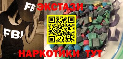 mdpv Изобильный