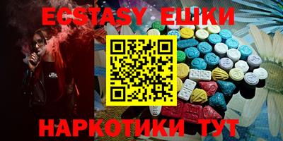 герыч Ирбит