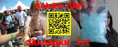 mdpv Изобильный