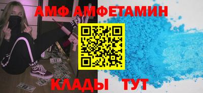 герыч Ирбит