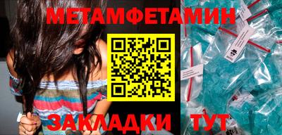 mdpv Изобильный