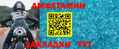 mdpv Изобильный