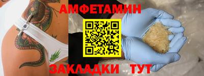 mdpv Изобильный