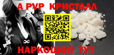 mdpv Изобильный