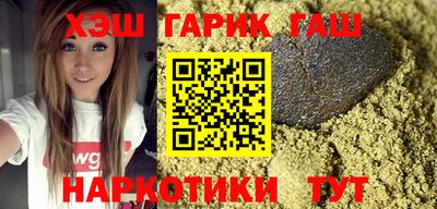 spice Ипатово