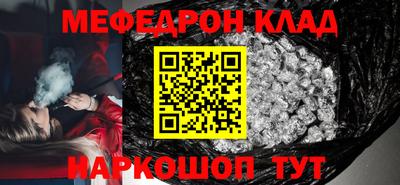 mdpv Изобильный