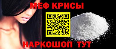 mdpv Изобильный