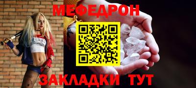 mdpv Изобильный
