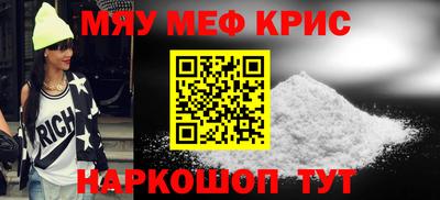 герыч Ирбит